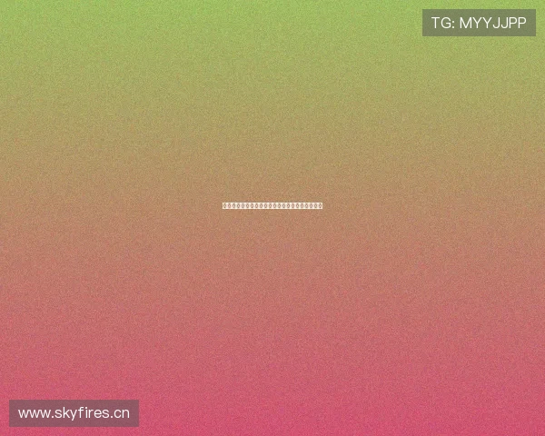 山猫在线足球直播平台实时观看精彩赛事全程解析