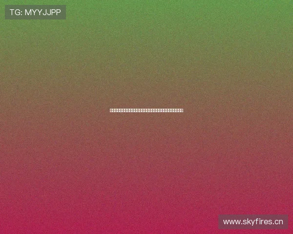 全程高清直播视频回放完整版精彩瞬间不容错过深度解析与亮点合集